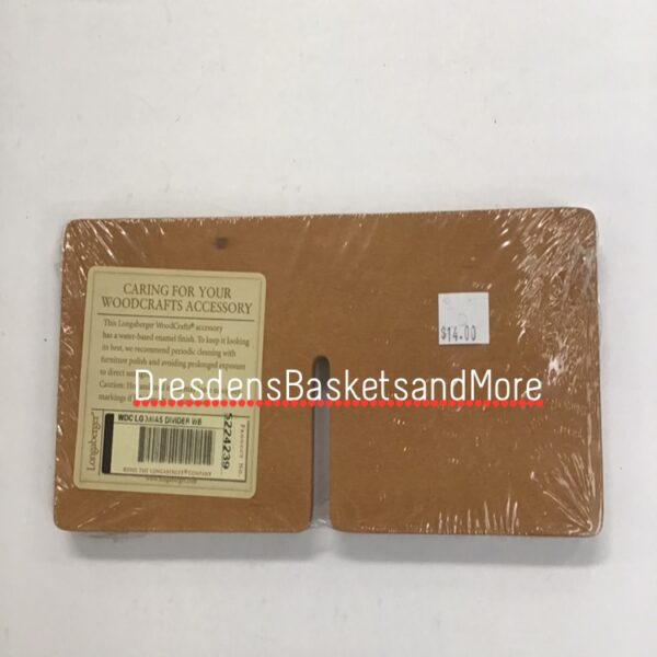 Longaberger Large Christmas Divider Warm Brown